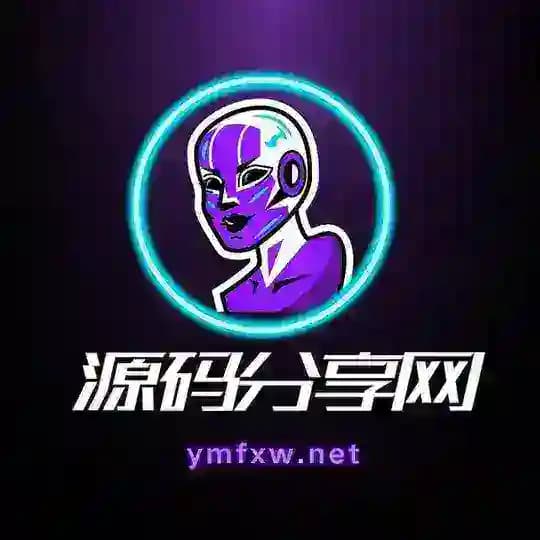 源码搭建｜机器人搭建｜免费源码｜源码分享