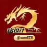 铭 美工设计 图标头像定制