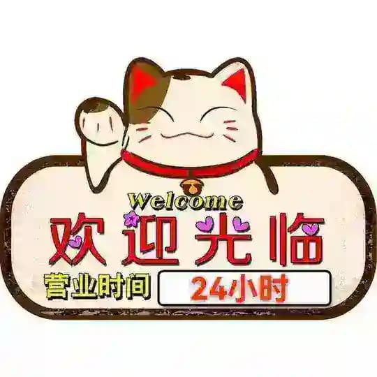深圳会所 95💗94