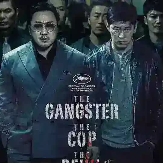 THE GENGSTER THE COP THE DEVIL