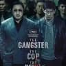 THE GENGSTER THE COP THE DEVIL