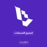 ذا اولديست | 2 The Oldest