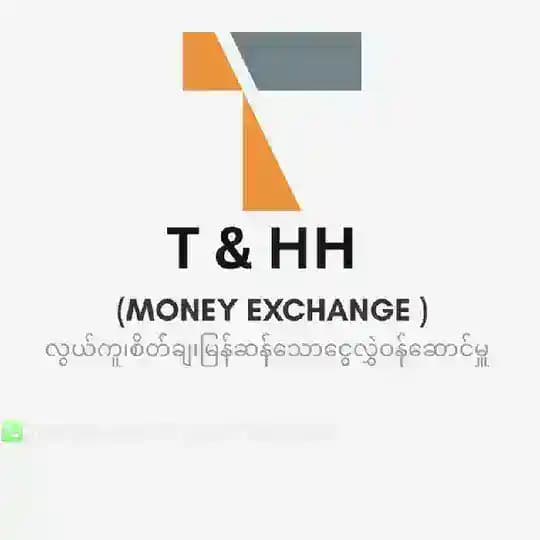 𝐓 & 𝐇𝐇 ( 𝐌𝐨𝐧𝐞𝐲 𝐄𝐱𝐜𝐡𝐚𝐧𝐠𝐞) Profile