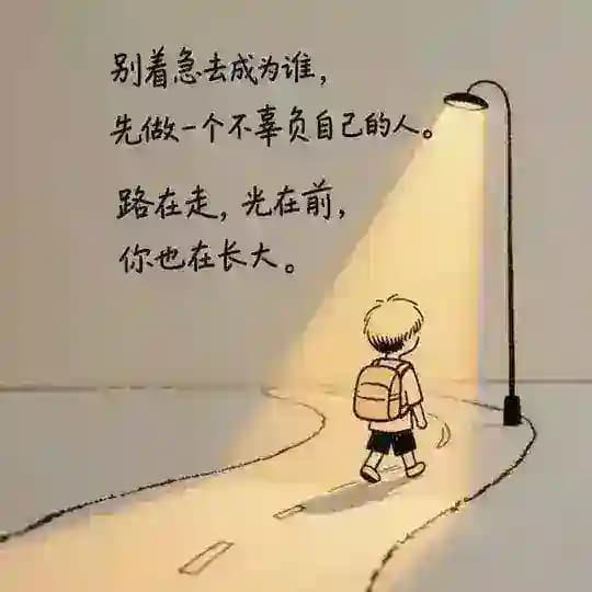 学习中文 十分钟了解 learning Chinese