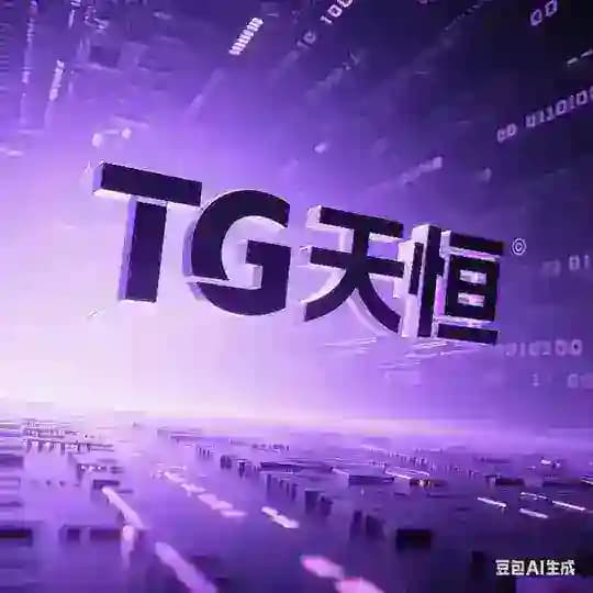【天恒】强拉/私信/月会员号/僵尸粉/在线粉