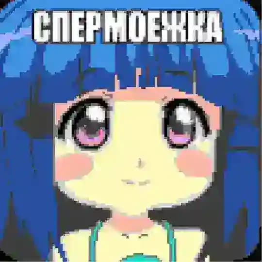 БЛОГ ТИНУЧКИ(>ω^)