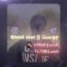 جوست || Ghost stor