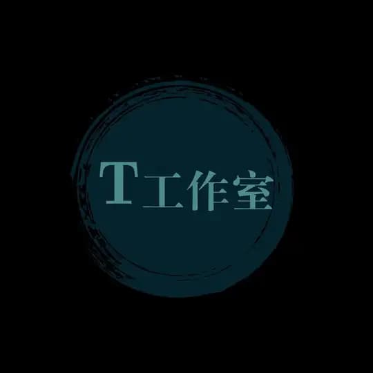 T官方频道/无畏契约/三角洲/和平/数据号/