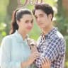 Thai drama Series and Korea Series Myanmar Sub 😍