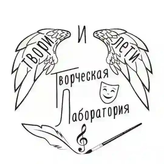 Наша ТЛ, город и люди