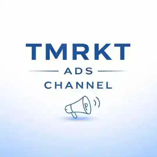 T-Market ADS Channel 📲
