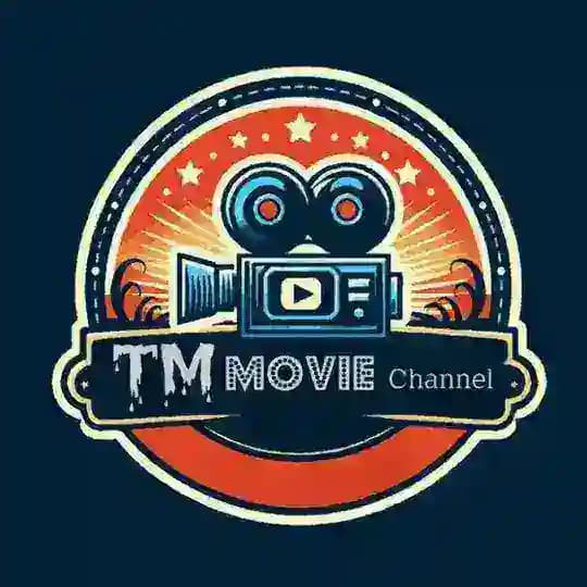 TM Movie Star Profile