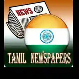 Tamil PDF Newspapers LinkZz Profile