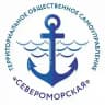 ⚓️ТОС СЕВЕРОМОРСКАЯ⚓️