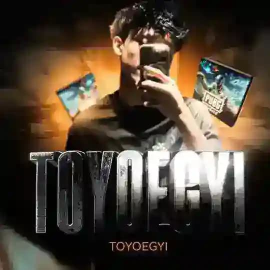 TOYOE GYI PUBG Shop 南