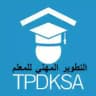 التطوير المهني للمعلم