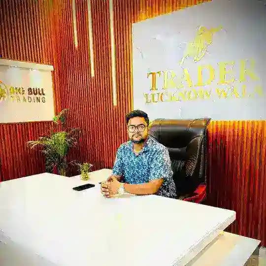 TRADER LUCKNOW WALA