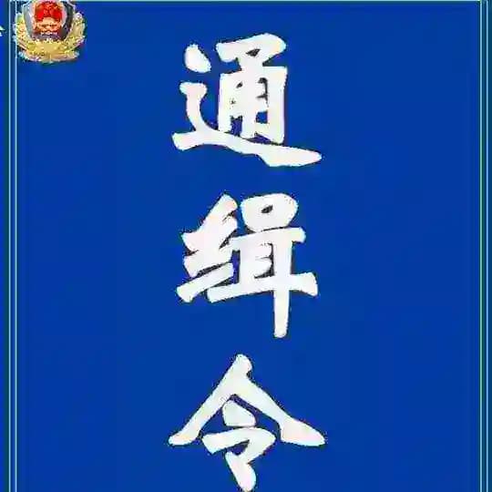 东南亚曝光