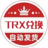 金牌TRX - 二店频道
