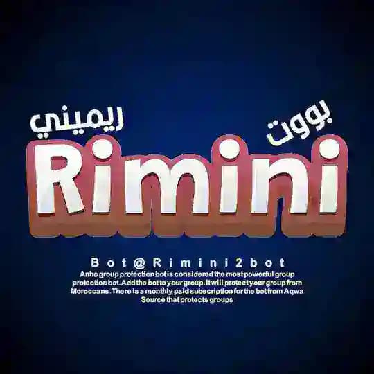 تعليمات وتحديثات بوت تعديل الصور Remini