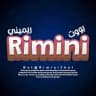 تعليمات وتحديثات بوت تعديل الصور Remini