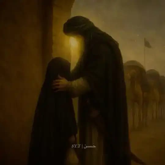 حَـسَـن