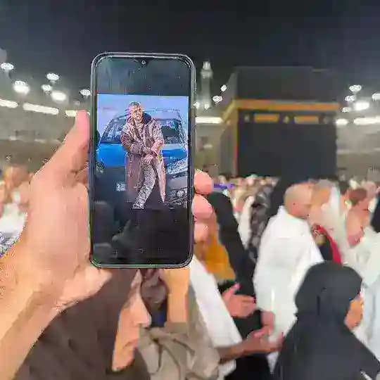 صِدقه جارية🤍