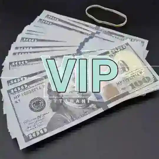 💸 چالش با جایزه های دلاری 💸