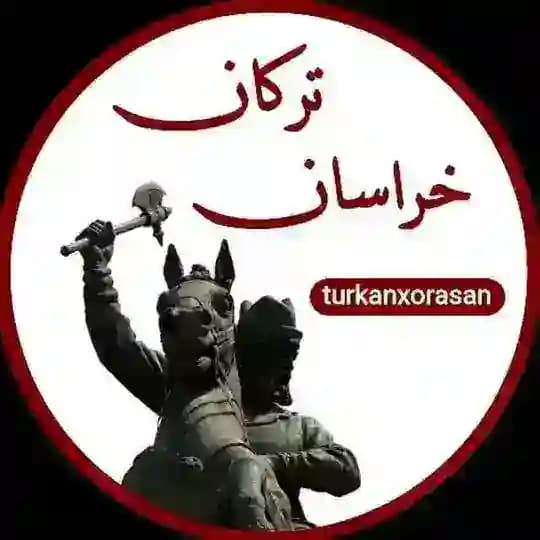 ترکان خراسان