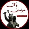 ترکان خراسان