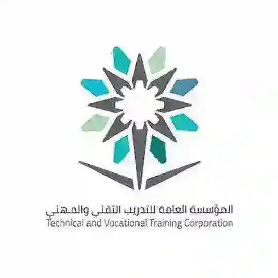 دليل الكلية التقنية