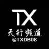 天行担保-官方频道