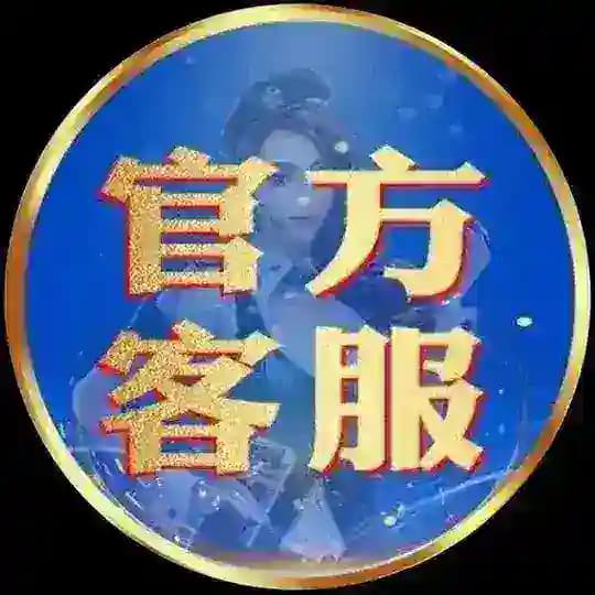 博彩合营 指定客服 TX_6688 TX_8988