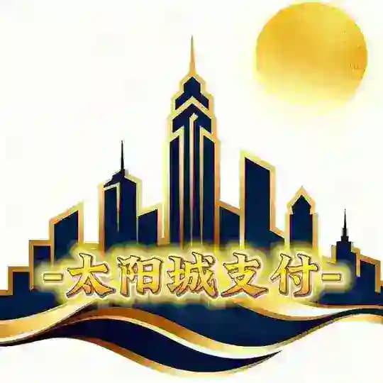 太阳城支付