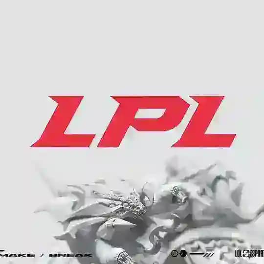 电竞-体育-LPL LCK俱乐部消息-中文频道推荐群