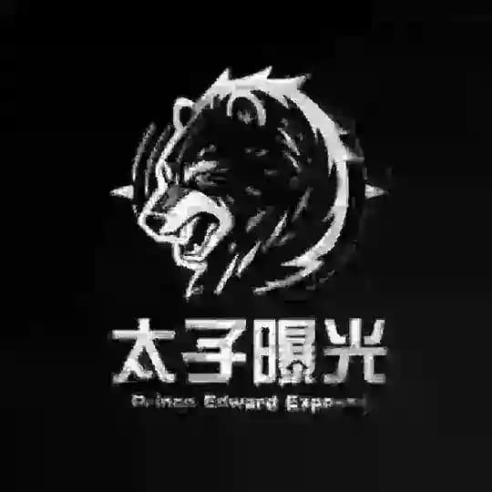 【太子曝光】TG中文导航💥