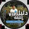 تعاملي | ريكس Rex