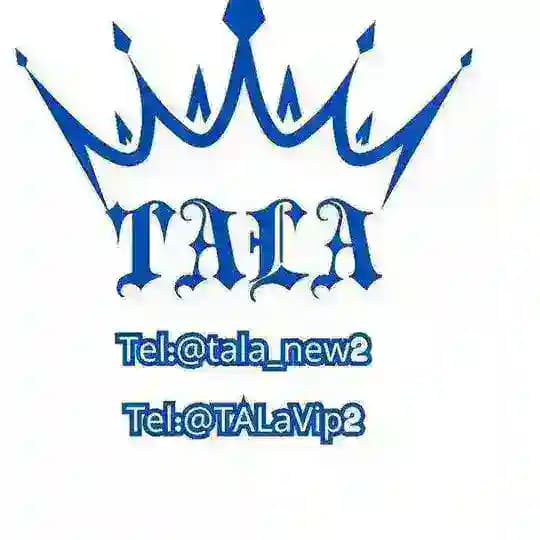 TALA 😎