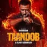TANDAB FULL HD MOVIE