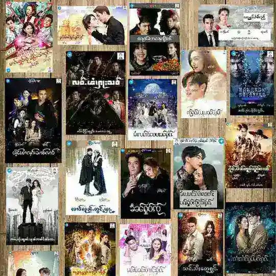 ၸိူင်းတႆးပိၼ်ႇသဵင်🎉🎊💵 Profile