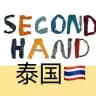泰国二手交易