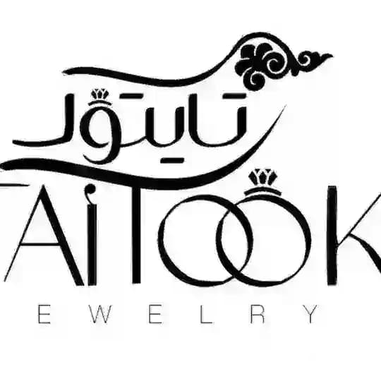 تخفیفات ویژه جواهری تایتوک