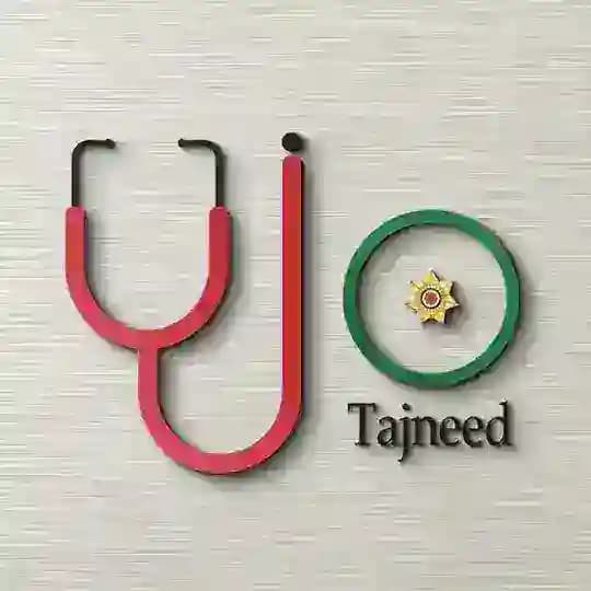 U JO Tajneed