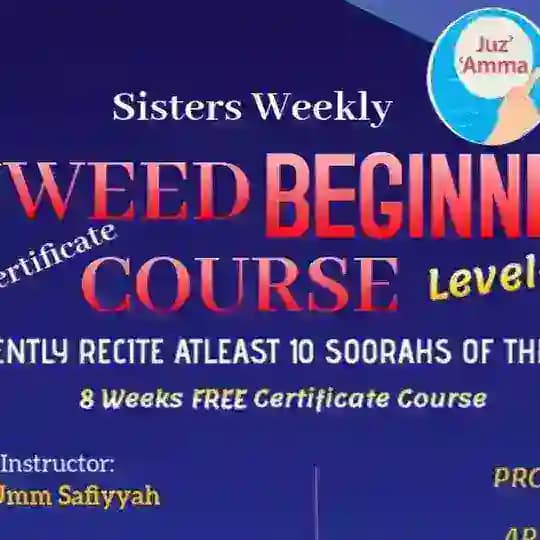 (2025) Tajweed Beginners Course