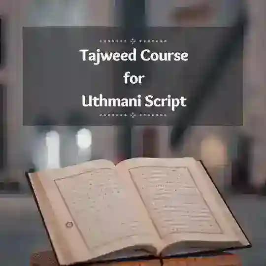 Tajweed for Uthmani Script