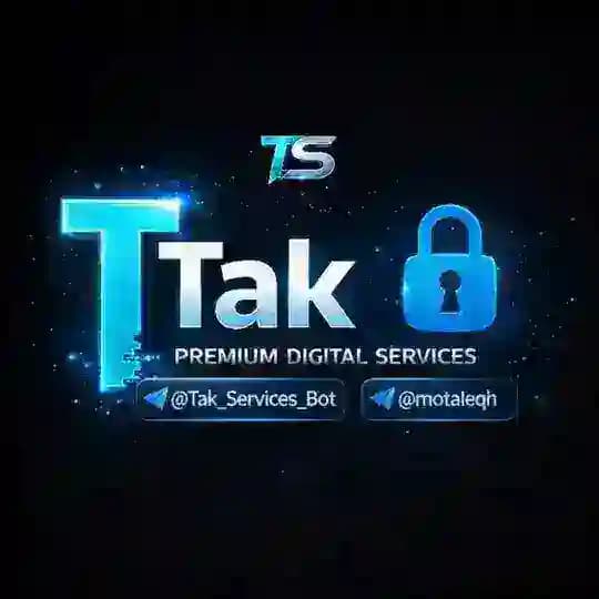 استارز پرمیوم | Tak Services