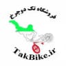 فروشگاه دوچرخه(تک دوچرخ)