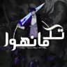 مانهوا | مانگا | مانها | تک مانهوا |Takmanhwa