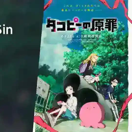 Takopii no Genzai Sub Indo Profile