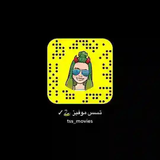 افلام اجنبية | جديدة | مترجمه 🐍